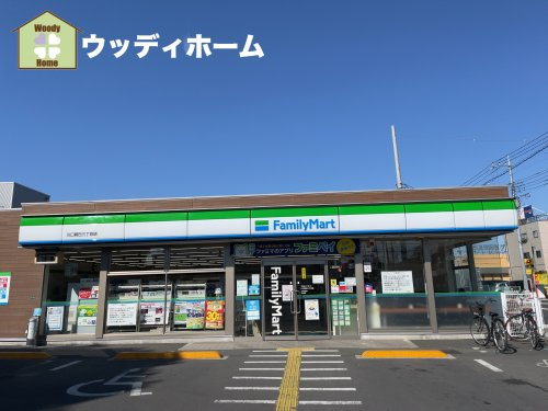 【コンビニエンスストア】ファミリーマート　川口朝日3丁目店まで489ｍ