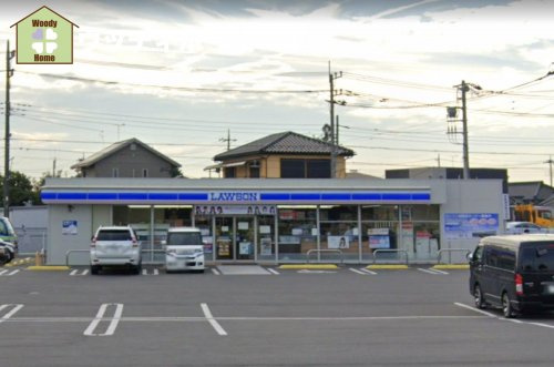 【コンビニエンスストア】ローソン　松伏町上赤岩店まで2271ｍ