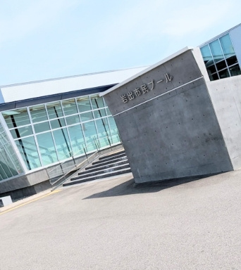 【プール】岩出市民プールまで816ｍ