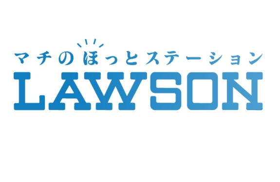 【コンビニエンスストア】ローソン　和歌山園部店まで1914ｍ