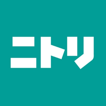 【インテリア】ニトリ和歌山店まで545ｍ