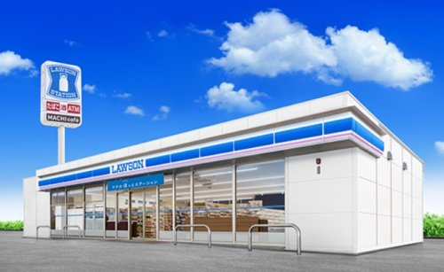 【コンビニエンスストア】ローソン　和歌山北島店まで567ｍ