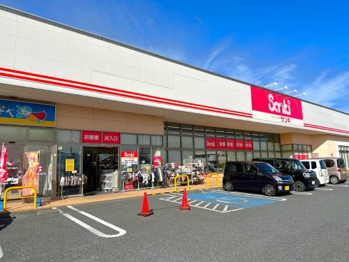 【ショッピングセンター】サンキ前橋細井店 まで1111ｍ