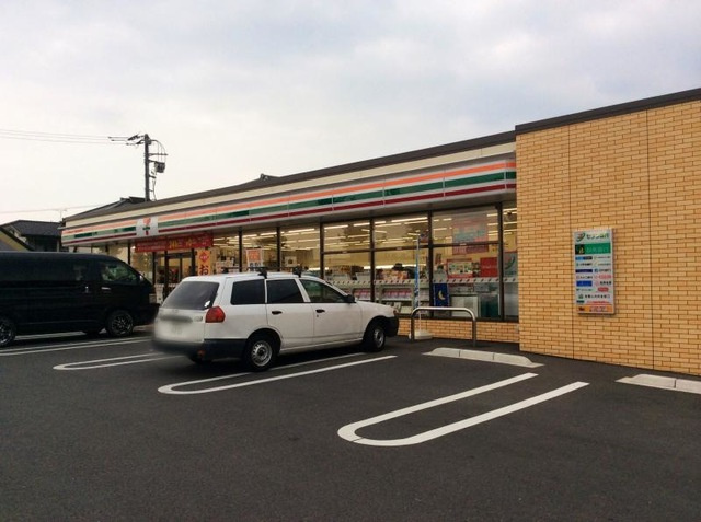 【コンビニエンスストア】セブンイレブン伊勢崎宮子西店 まで461ｍ