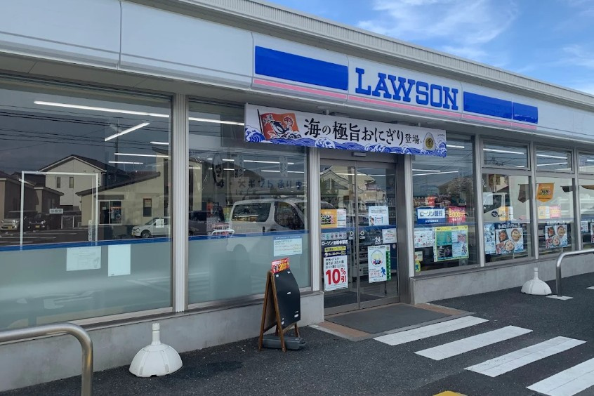 【コンビニエンスストア】ローソン前橋幸塚店 まで522ｍ