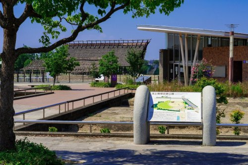 【公園】池上曽根史跡公園まで400ｍ