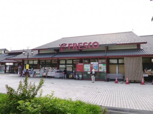 【スーパー】フレスコ仰木の里店まで384ｍ