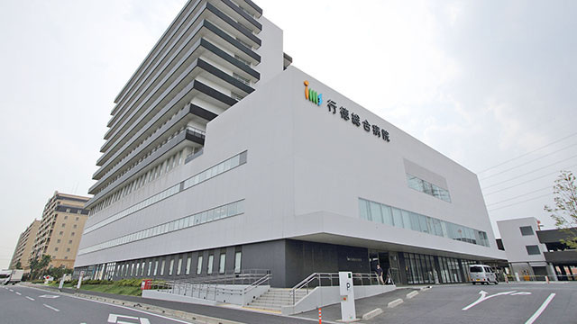 【総合病院】行徳総合病院まで482ｍ