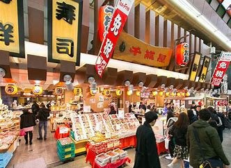 【スーパー】株式会社千成屋黒門店まで692ｍ