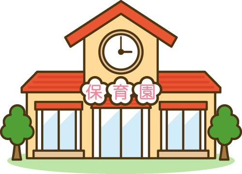 【保育園】石和あら川保育園まで533ｍ