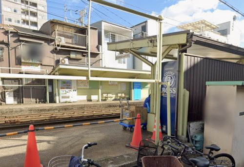 【駅】阪堺電軌上町線「松虫」駅まで600ｍ