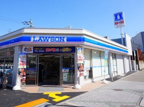 【コンビニエンスストア】ローソン平野本町五丁目店まで320ｍ
