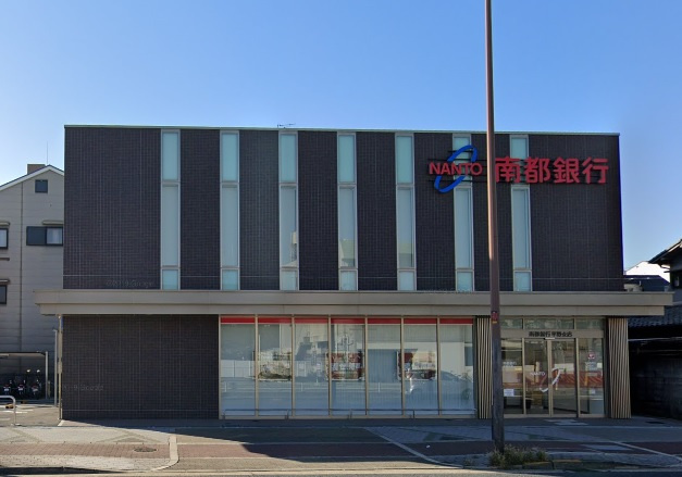 【銀行】南都銀行平野支店まで300ｍ