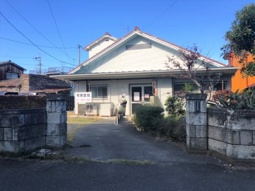 【神経科・精神科】有原医院まで1039ｍ
