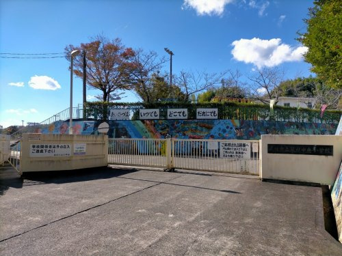 【小学校】藤枝市立藤枝中央小学校まで794ｍ