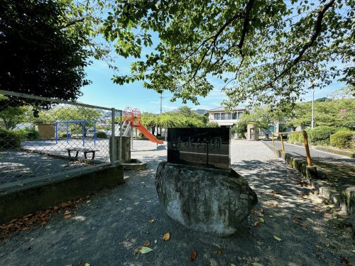 【公園】清水公園まで494ｍ