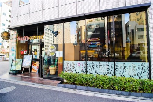 【喫茶店・カフェ】タリーズコーヒー　イーホテル東新宿店まで535ｍ