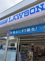 【コンビニエンスストア】ローソン　四日市あかつき台店まで2454ｍ