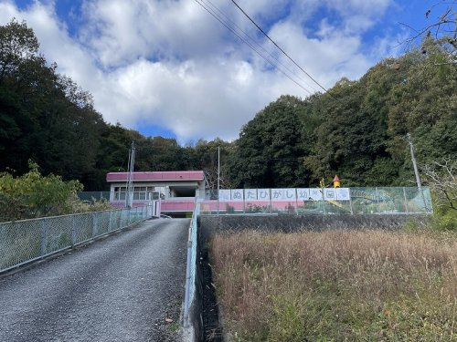 【幼稚園】三原市立沼田東幼稚園まで3872ｍ