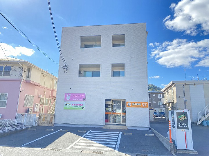 【保育園】めばえ保育園まで453ｍ