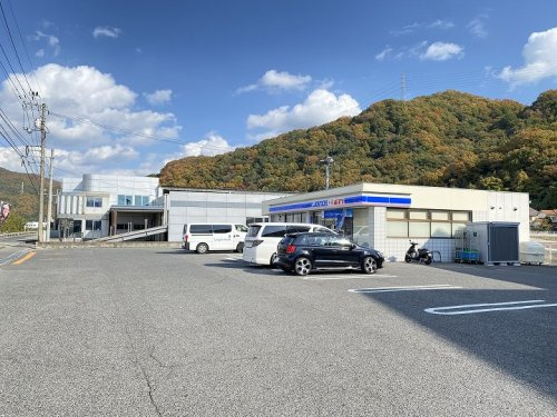 【コンビニエンスストア】ローソン　三原沼田東店まで5219ｍ