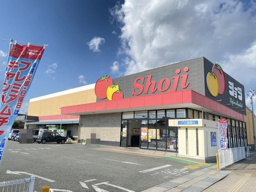 【スーパー】SHOJI(ショージ)　　本郷店まで3444ｍ