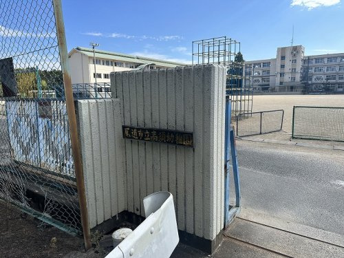 【幼稚園】尾道市立高須幼稚園まで939ｍ