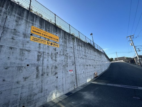 【保育園】ひまわり認定こども園まで1482ｍ