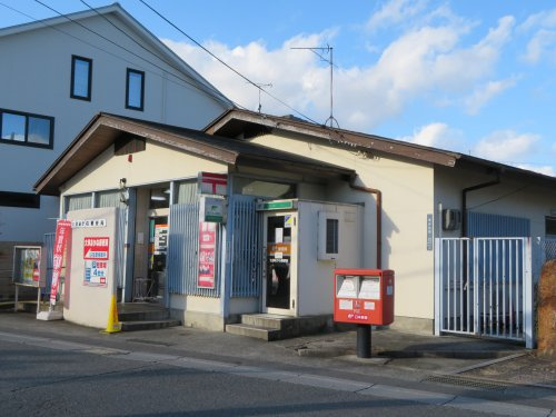 【郵便局】大津あかね郵便局まで630ｍ