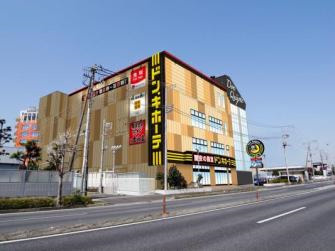 【ディスカウントショップ】ドン・キホーテ　多摩瑞穂店まで1414ｍ