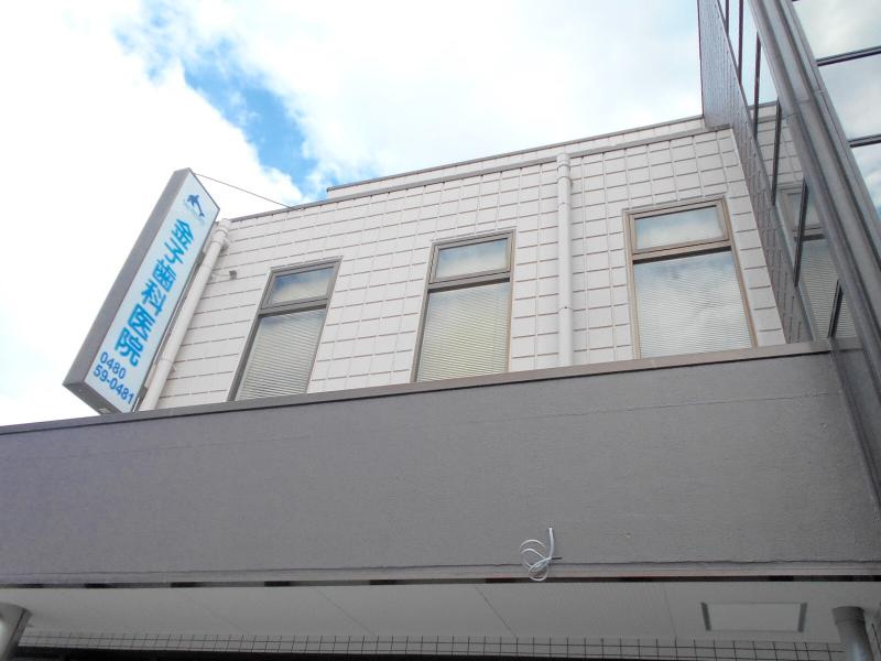 【歯科】金子歯科医院まで247ｍ
