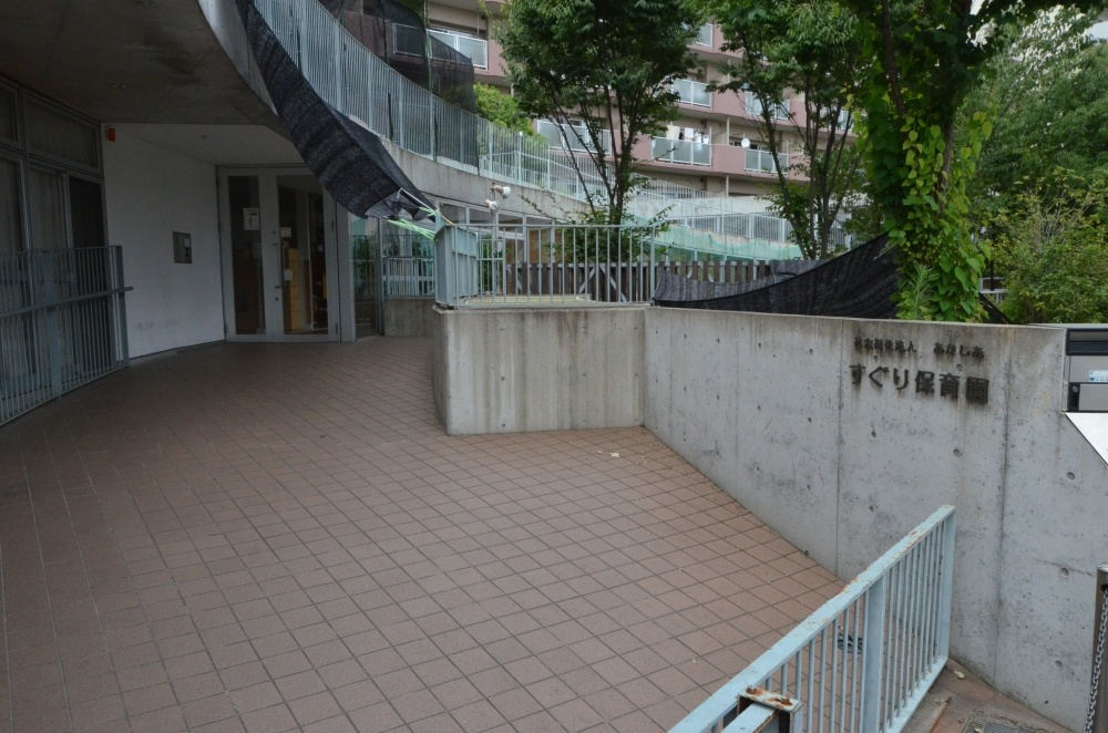 【保育園】すぐり保育園まで416ｍ