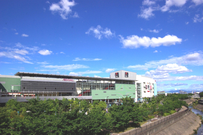 【スーパー】イオンモール伊丹店まで352ｍ