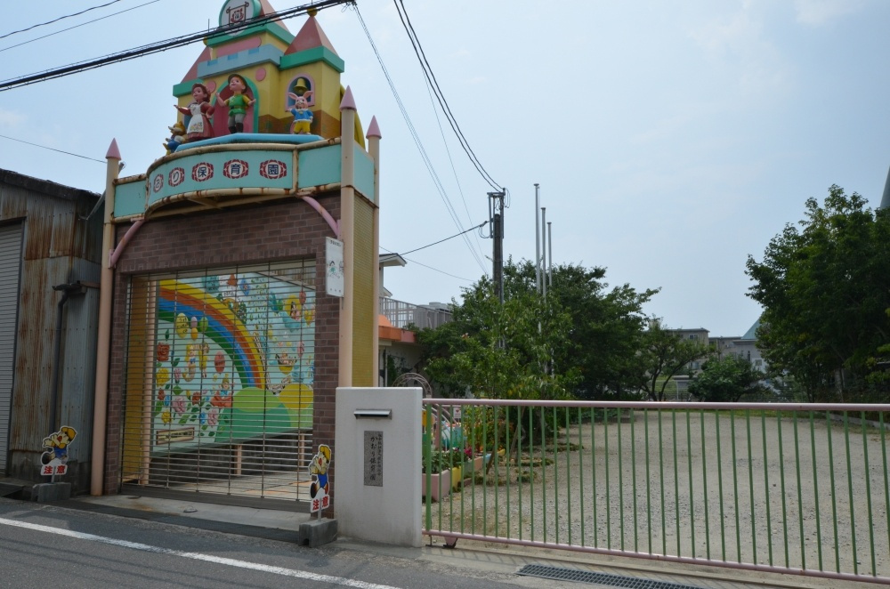 【保育園】かおり保育園まで898ｍ