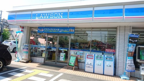 【コンビニエンスストア】ローソン　伊丹東有岡一丁目店まで387ｍ