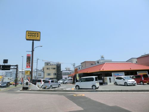 【ファミリーレストラン】ココス　桟橋店まで783ｍ