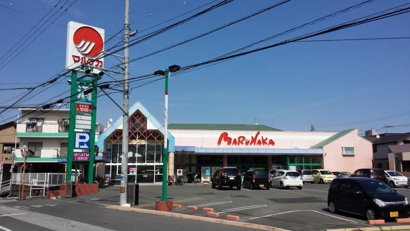 【スーパー】マルナカ百石店まで424ｍ