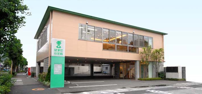 【小児科】はまだ小児科まで214ｍ