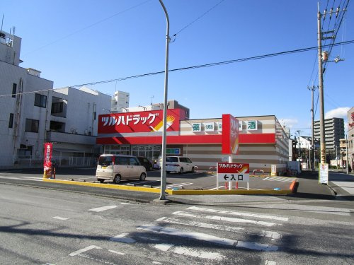 【ドラッグストア】ツルハドラッグ　桟橋店まで412ｍ