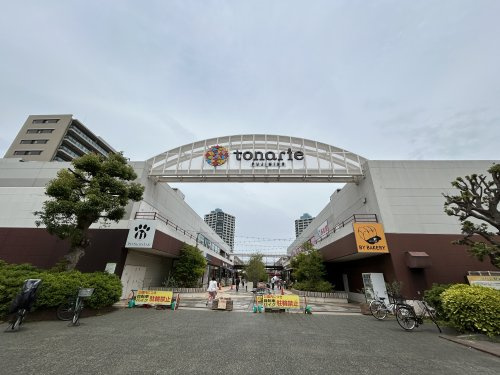 【ショッピングセンター】tonarieふじみ野(トナリエふじみ野)まで1144ｍ