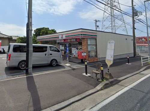 【コンビニエンスストア】セブンイレブン藤沢中高倉店まで1055ｍ