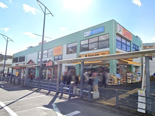 【ドラッグストア】マツモトキヨシ湘南台東口店まで1370ｍ