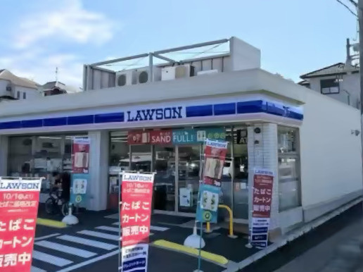 【コンビニエンスストア】ローソン　我孫子新岡発戸店まで763ｍ