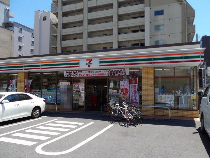 【コンビニエンスストア】セブンイレブン　広島国泰寺2丁目店まで242ｍ