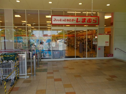 【生活雑貨店】しまむらアーバス東千田店まで76ｍ
