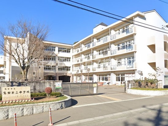 【中学校】島田第二中学校まで2254ｍ