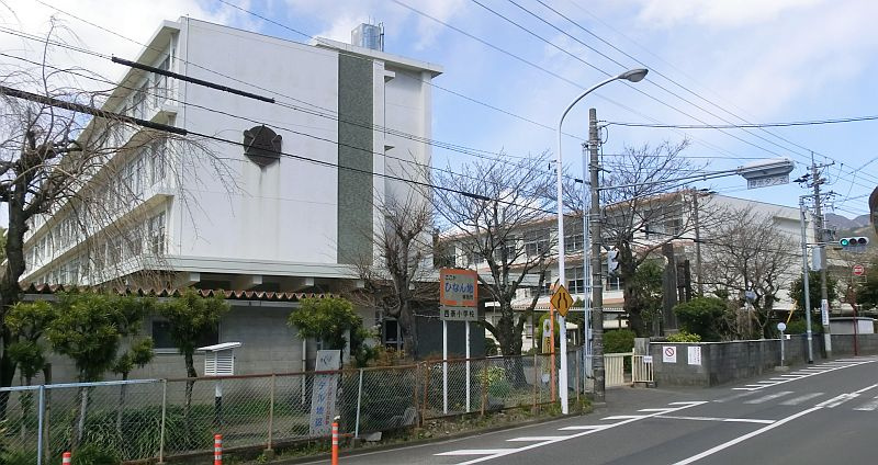 【小学校】静岡市立西奈小学校まで263ｍ