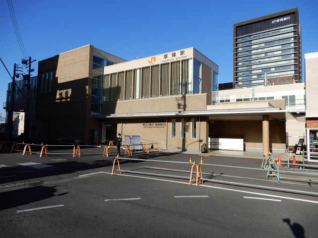 【駅】草薙駅まで3894ｍ