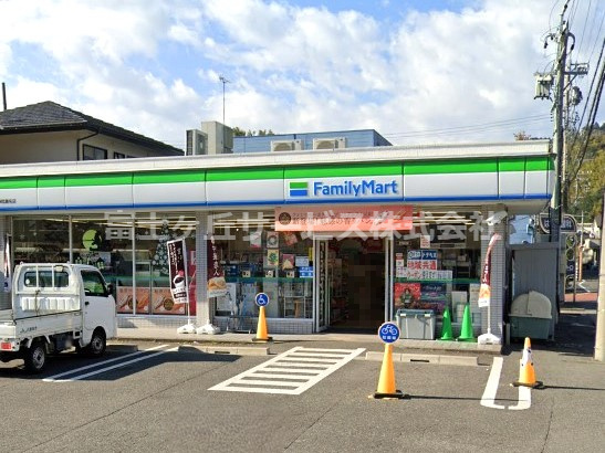 【コンビニエンスストア】ファミリーマート　静岡瀬名店まで276ｍ