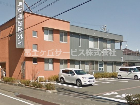 【外科】安藤整形外科まで868ｍ